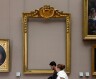 Cadre doré vide dans un musée - ©@farto / Unsplash
